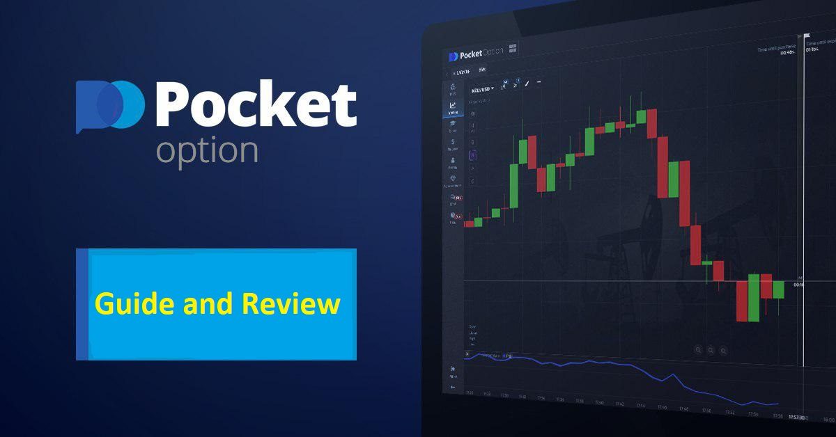 Comprehensive Guide to Pocket Option Demo