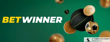 Discover BetWinner Bonus Offers and Promotions Discover BetWinner Bonus Offers and Promotions