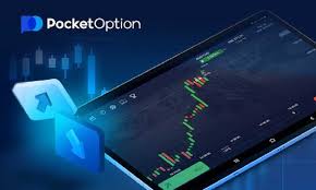 Exploring the Benefits of Pocket Option Official Trading Platform Exploring the Benefits of Pocket Option Official Trading Platform