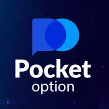 Pocket Option 2025 The Future of Online Trading