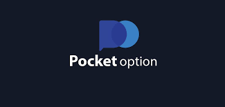 Pocket Option 2025 The Future of Online Trading